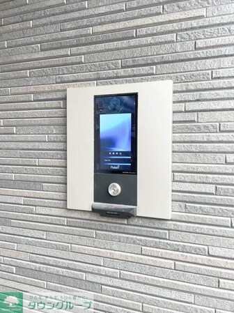 イクシオ blue treeの物件内観写真